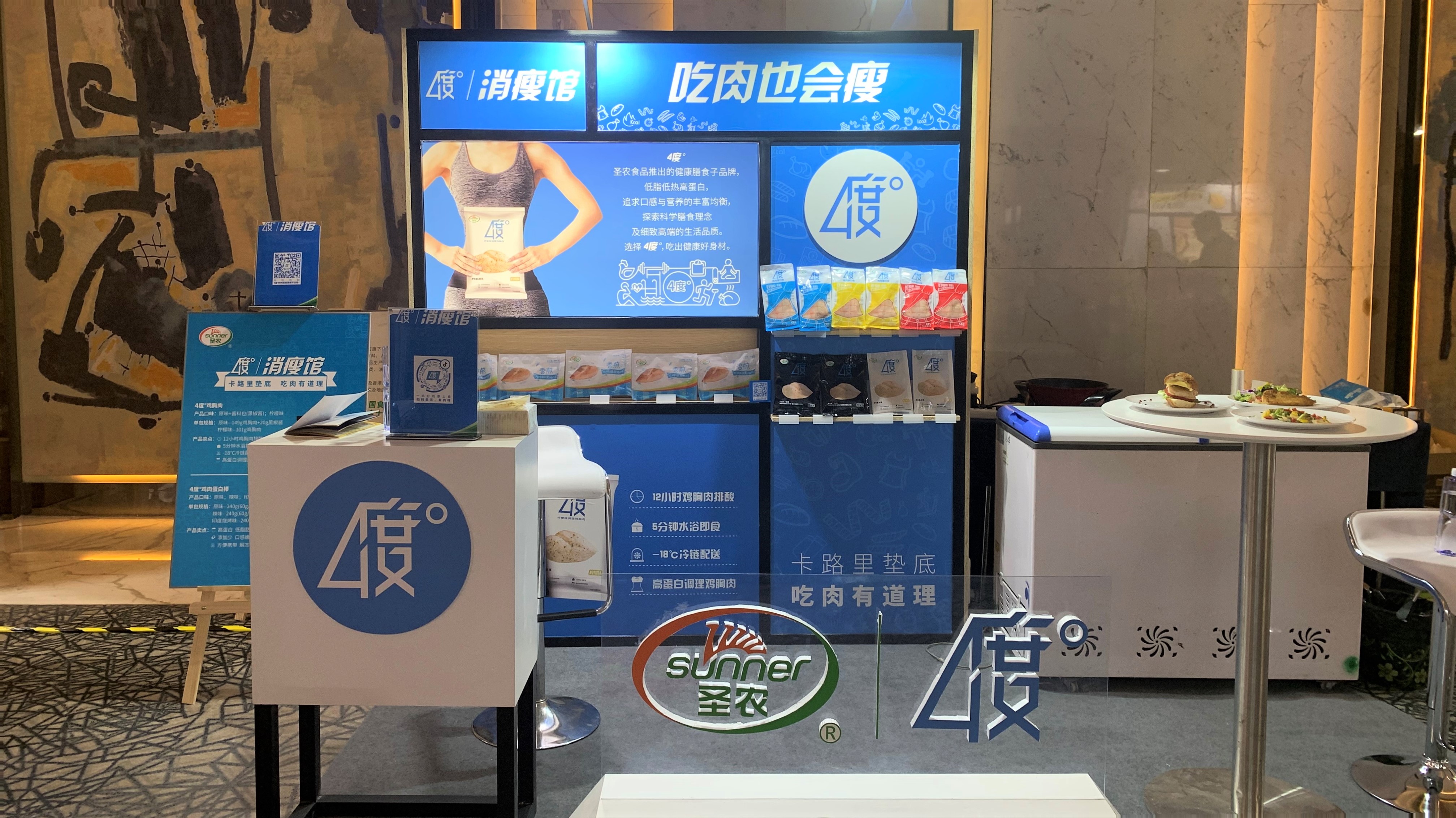 Z6尊龙·凯时(中国)-官方网站