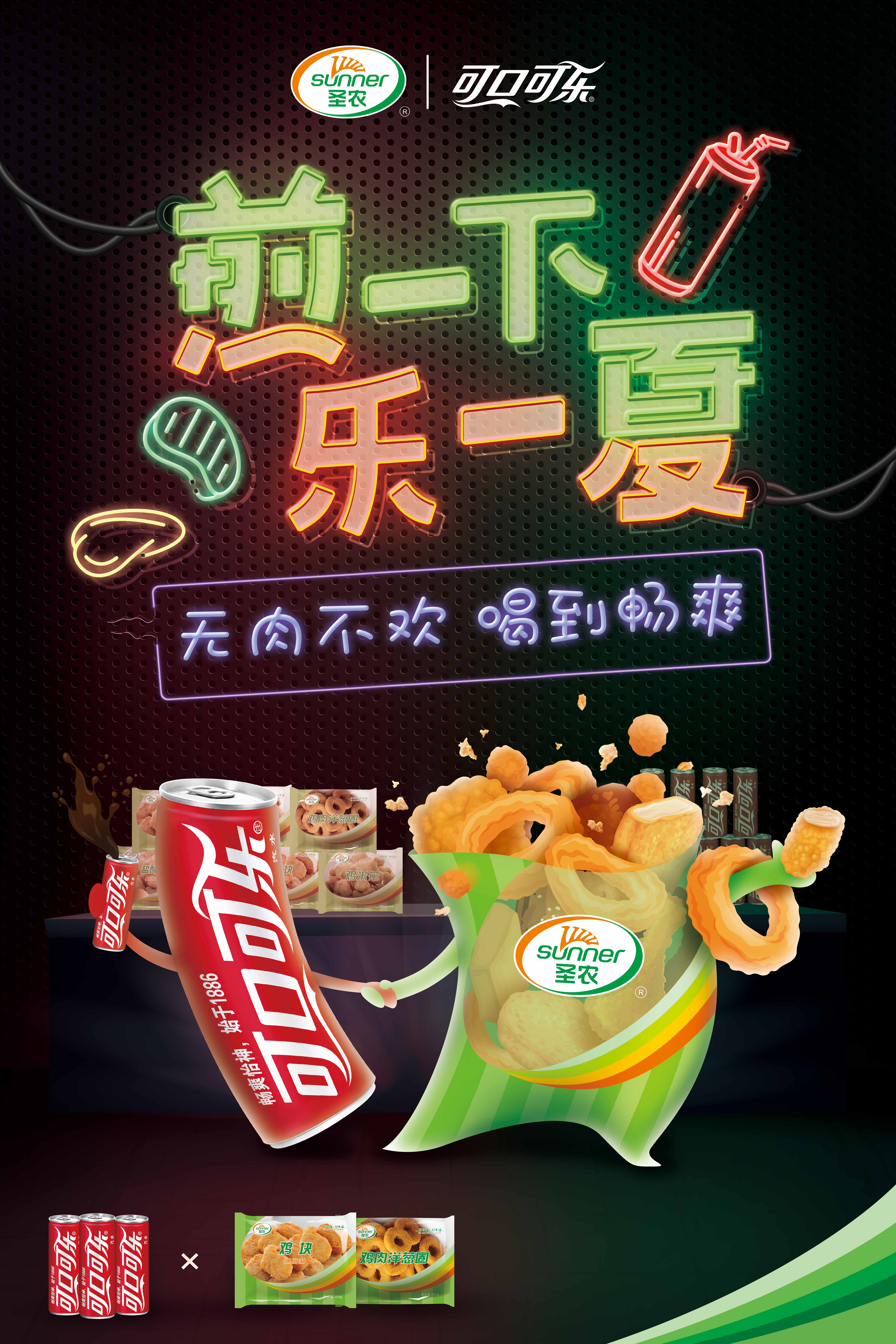 Z6尊龙·凯时(中国)-官方网站