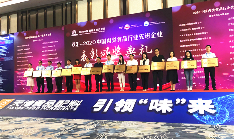 Z6尊龙·凯时(中国)-官方网站