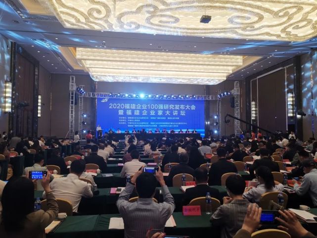 Z6尊龙·凯时(中国)-官方网站