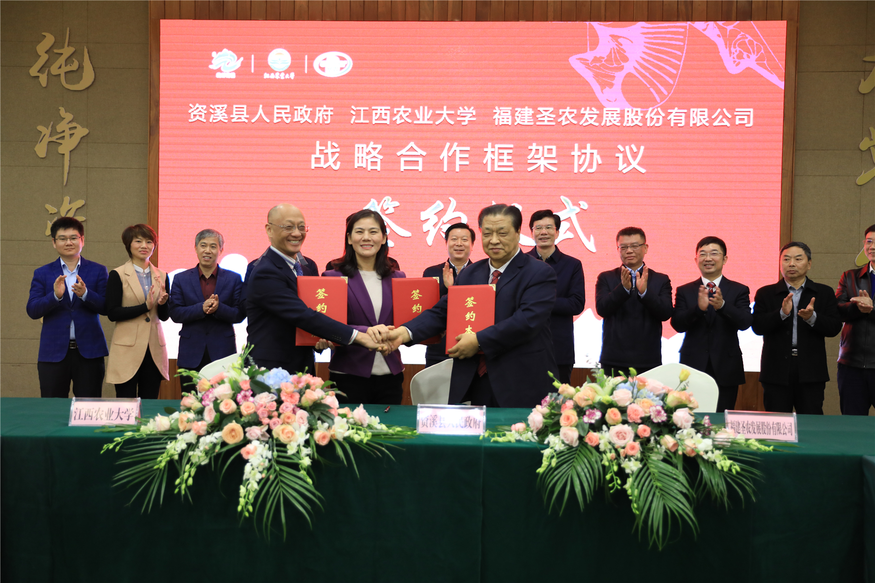 Z6尊龙·凯时(中国)-官方网站
