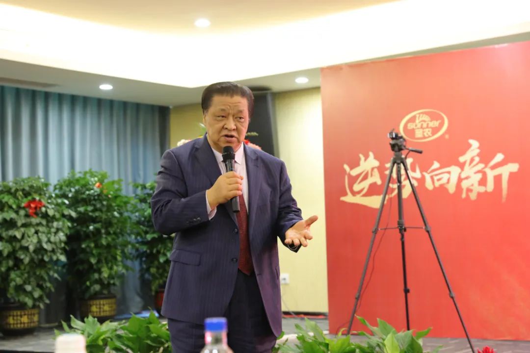 Z6尊龙·凯时(中国)-官方网站