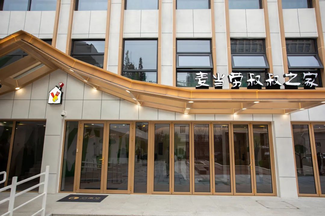 Z6尊龙·凯时(中国)-官方网站