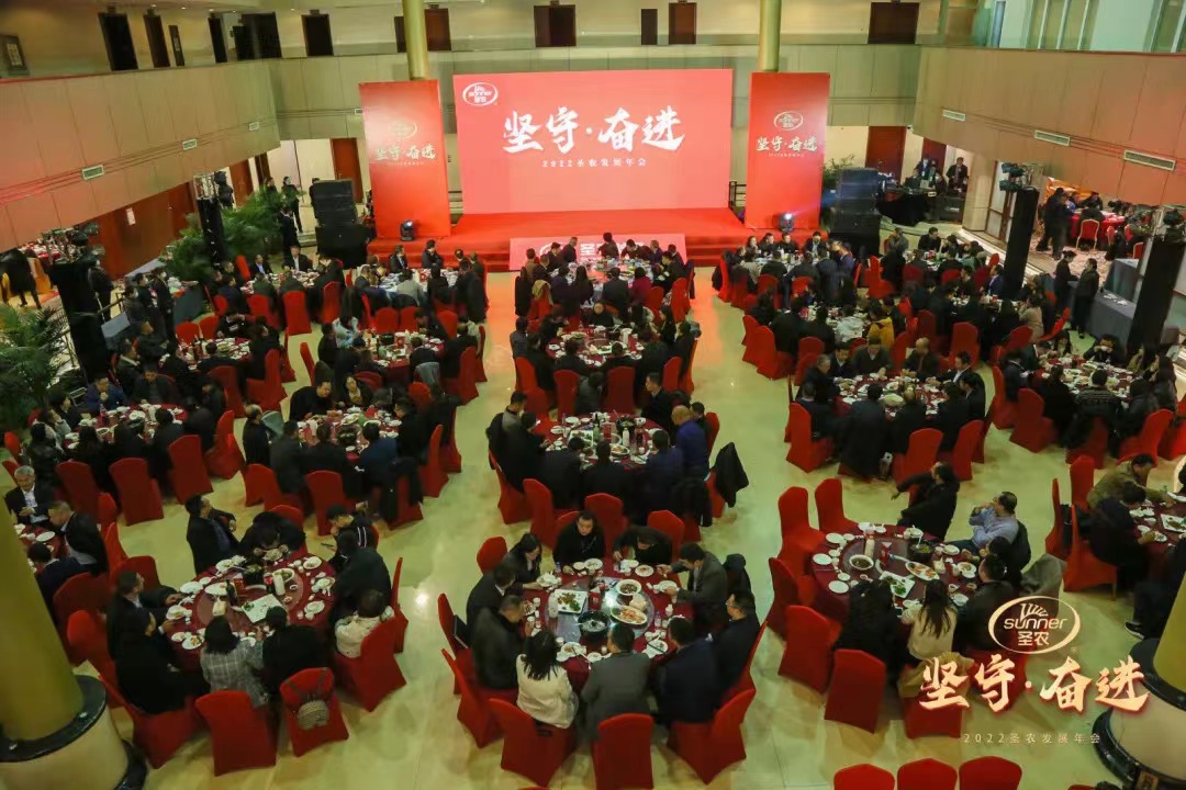 Z6尊龙·凯时(中国)-官方网站