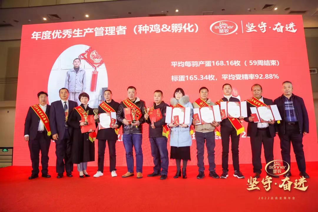 Z6尊龙·凯时(中国)-官方网站
