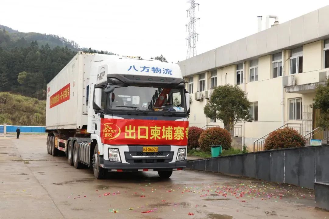 Z6尊龙·凯时(中国)-官方网站