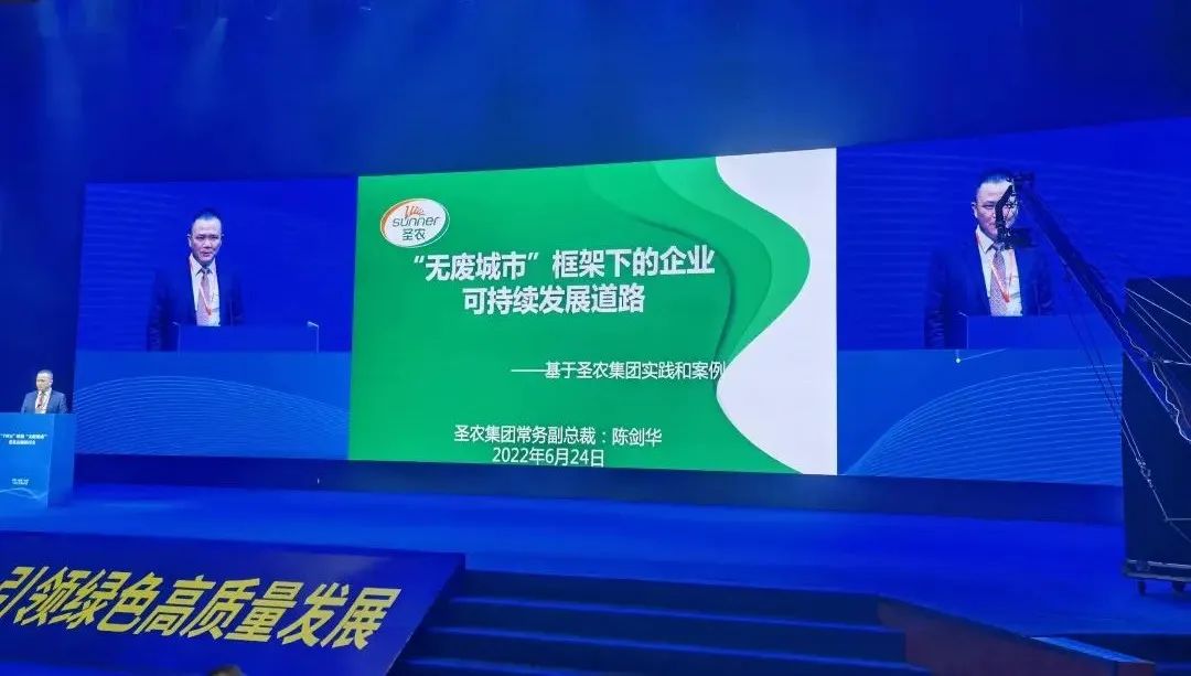 Z6尊龙·凯时(中国)-官方网站