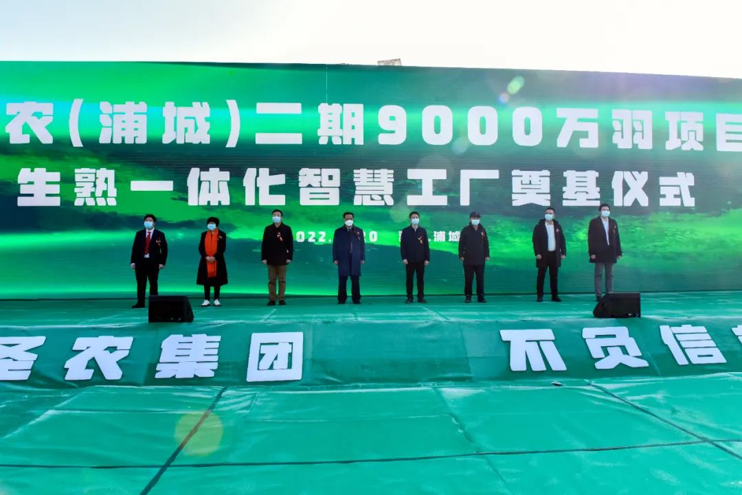 Z6尊龙·凯时(中国)-官方网站