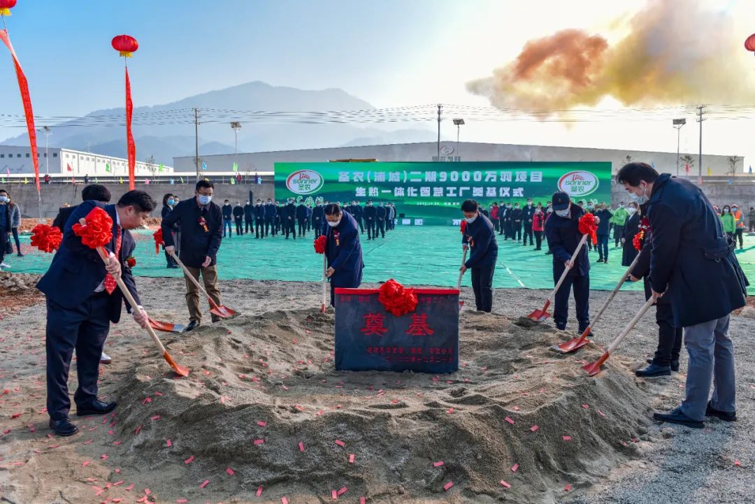 Z6尊龙·凯时(中国)-官方网站