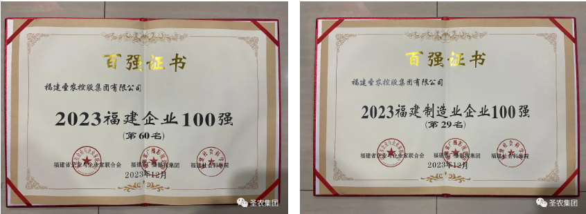 Z6尊龙·凯时(中国)-官方网站