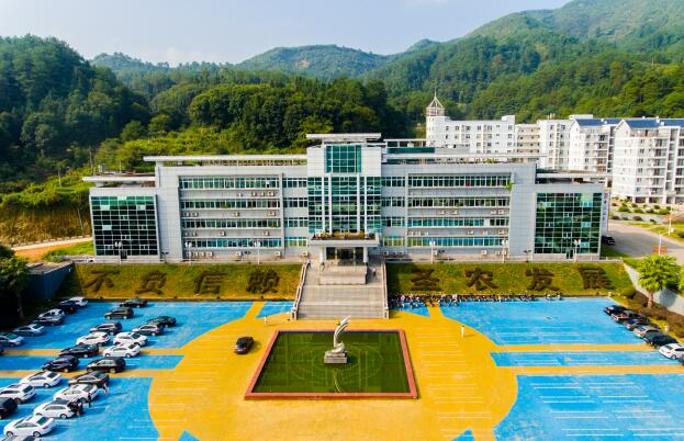 福建Z6尊龙凯时生长股份有限公司
