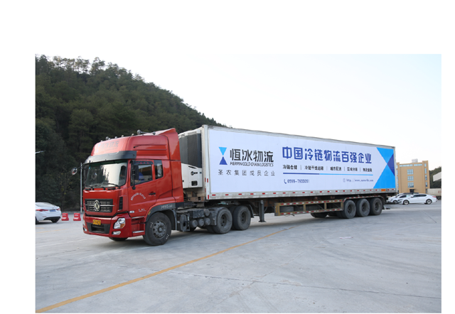 Z6尊龙·凯时(中国)-官方网站
