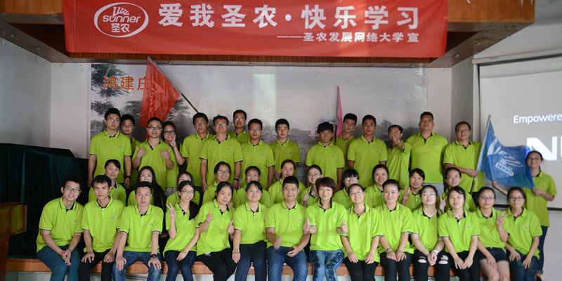 员工风范_加入Z6尊龙凯时_Z6尊龙凯时集团