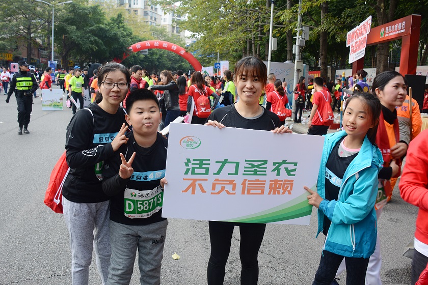 员工风范_加入Z6尊龙凯时_Z6尊龙凯时集团
