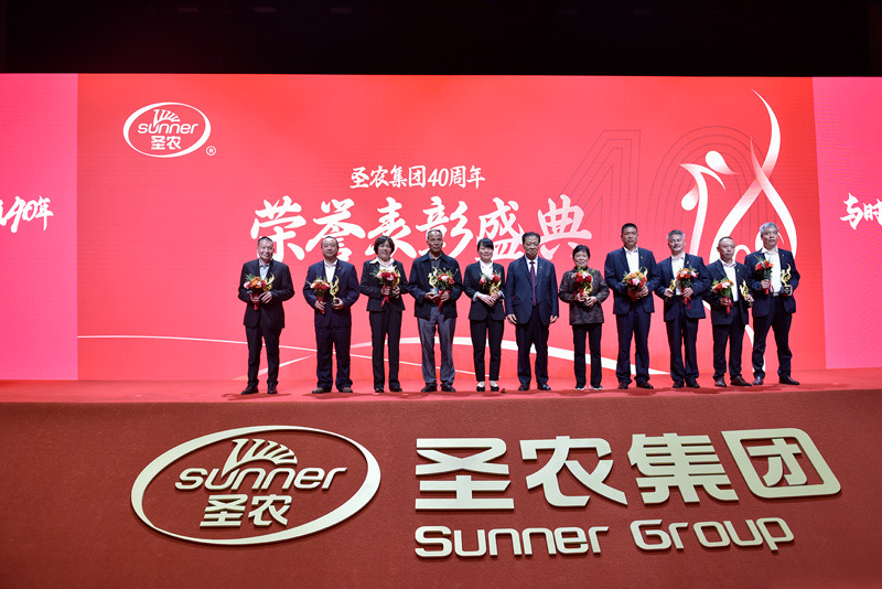 员工风范_加入Z6尊龙凯时_Z6尊龙凯时集团