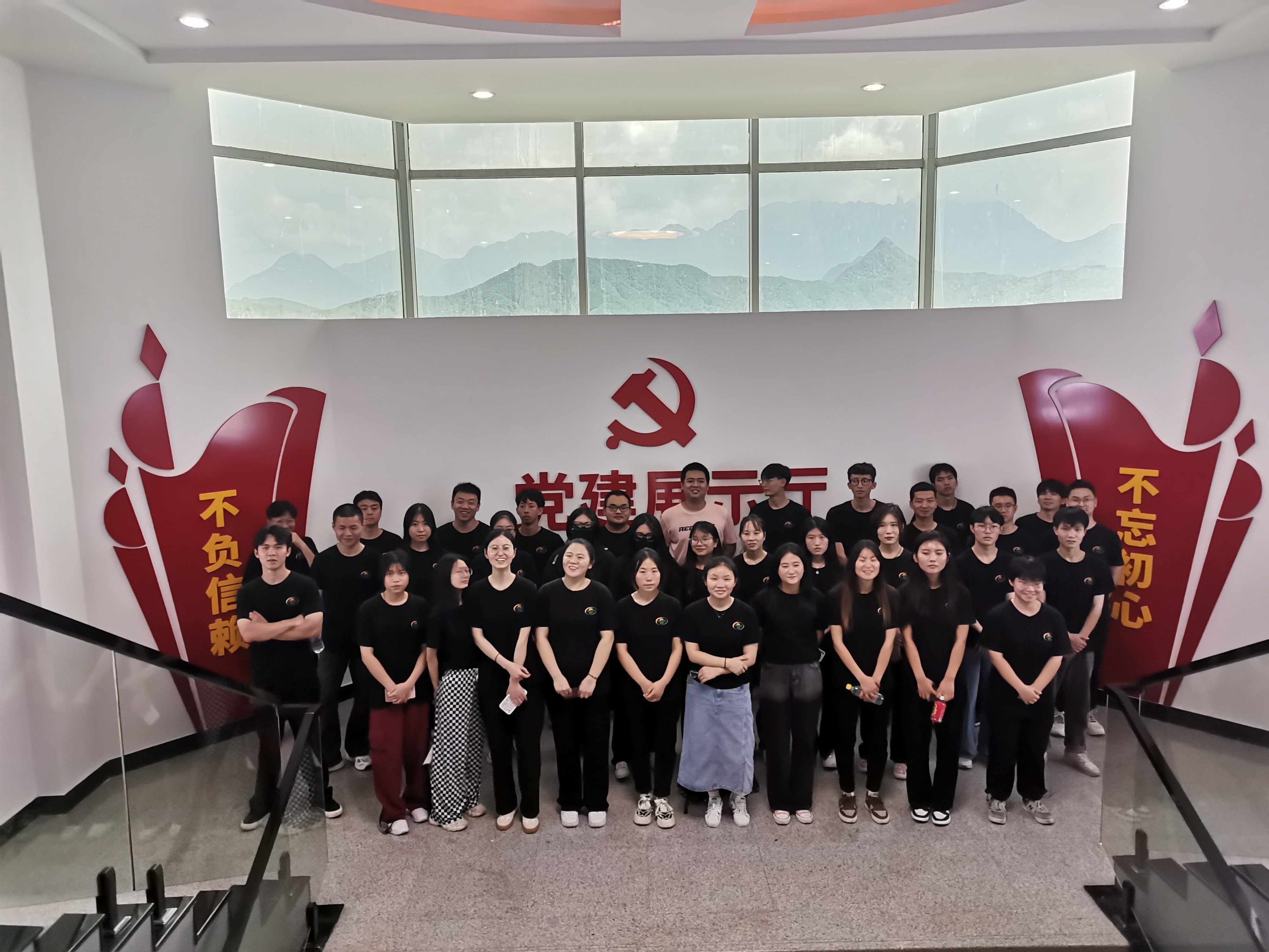 员工风范_加入Z6尊龙凯时_Z6尊龙凯时集团