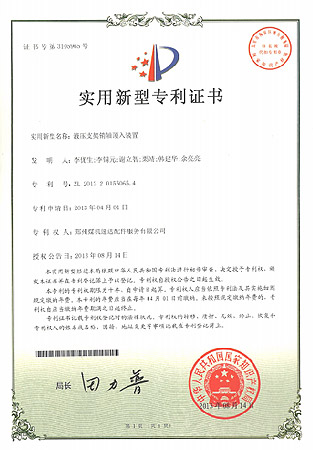 Ggpoker官网-不凡成就非凡,相信品牌的力量