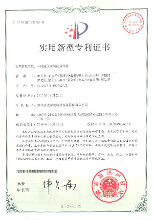 Ggpoker官网-不凡成就非凡,相信品牌的力量
