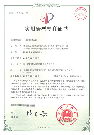 Ggpoker官网-不凡成就非凡,相信品牌的力量
