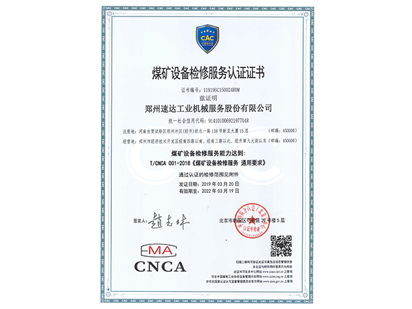 Ggpoker官网-不凡成就非凡,相信品牌的力量
