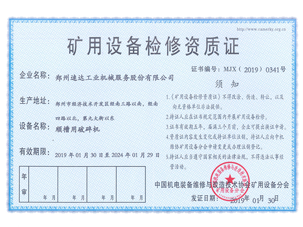 Ggpoker官网-不凡成就非凡,相信品牌的力量