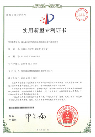 Ggpoker官网-不凡成就非凡,相信品牌的力量