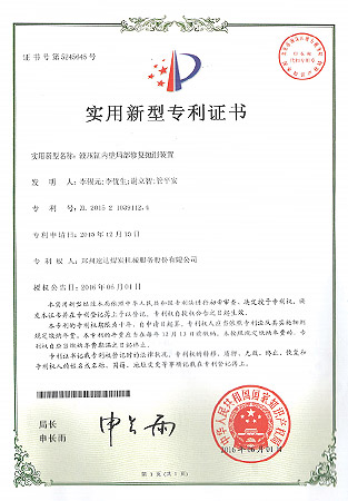 Ggpoker官网-不凡成就非凡,相信品牌的力量