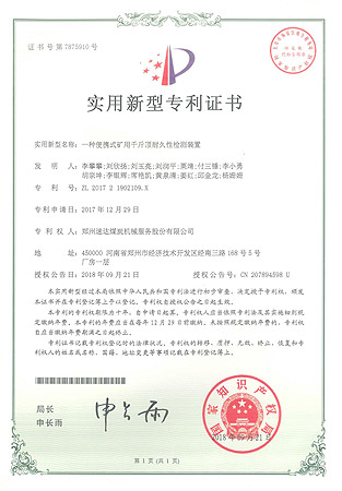 Ggpoker官网-不凡成就非凡,相信品牌的力量