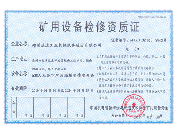 Ggpoker官网-不凡成就非凡,相信品牌的力量