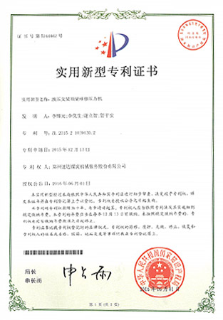 Ggpoker官网-不凡成就非凡,相信品牌的力量