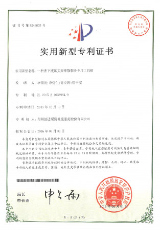 Ggpoker官网-不凡成就非凡,相信品牌的力量