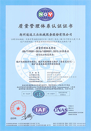 Ggpoker官网-不凡成就非凡,相信品牌的力量