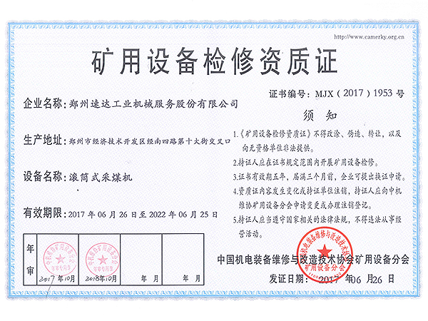 Ggpoker官网-不凡成就非凡,相信品牌的力量
