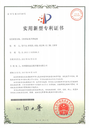 Ggpoker官网-不凡成就非凡,相信品牌的力量