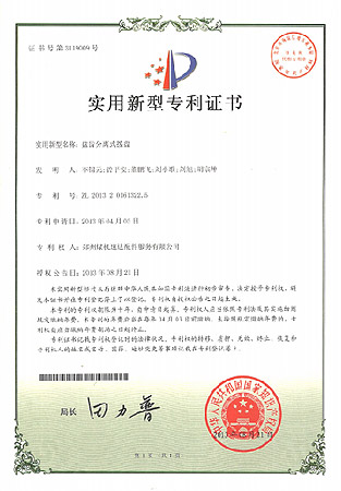 Ggpoker官网-不凡成就非凡,相信品牌的力量