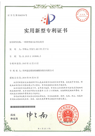 Ggpoker官网-不凡成就非凡,相信品牌的力量