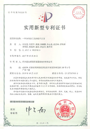 Ggpoker官网-不凡成就非凡,相信品牌的力量