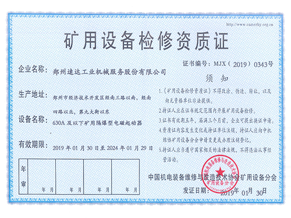 Ggpoker官网-不凡成就非凡,相信品牌的力量