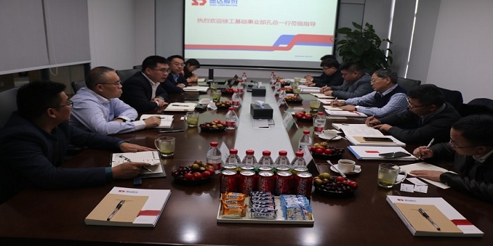 徐工集团与Ggpoker官网股份促就品牌服务的合作之路