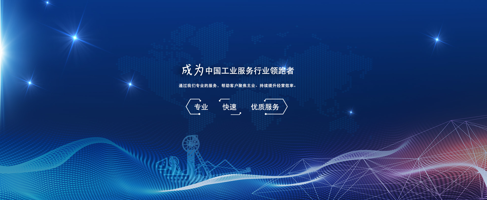 Ggpoker官网-不凡成就非凡,相信品牌的力量