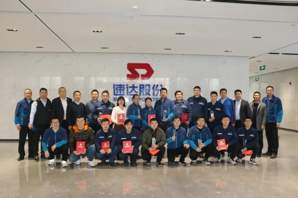 Ggpoker官网股份2021年度赞美大会圆满闭幕！