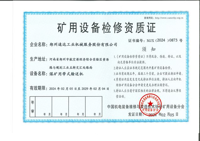 Ggpoker官网-不凡成就非凡,相信品牌的力量