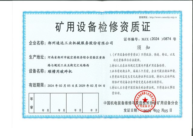 Ggpoker官网-不凡成就非凡,相信品牌的力量