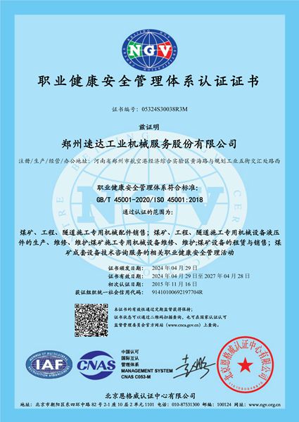 Ggpoker官网-不凡成就非凡,相信品牌的力量