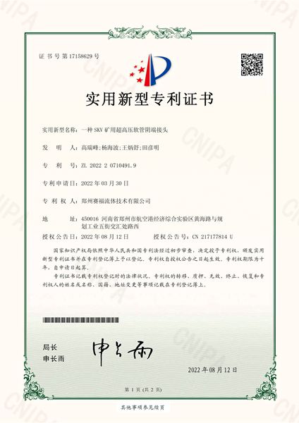 Ggpoker官网-不凡成就非凡,相信品牌的力量
