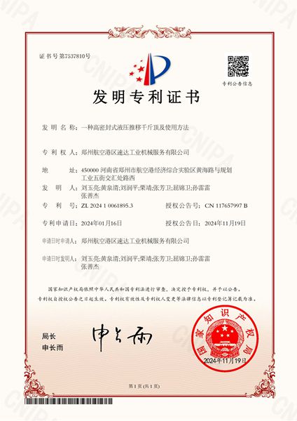 Ggpoker官网-不凡成就非凡,相信品牌的力量
