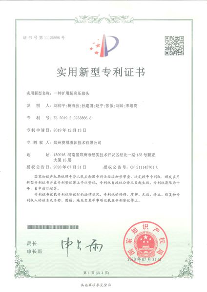 Ggpoker官网-不凡成就非凡,相信品牌的力量