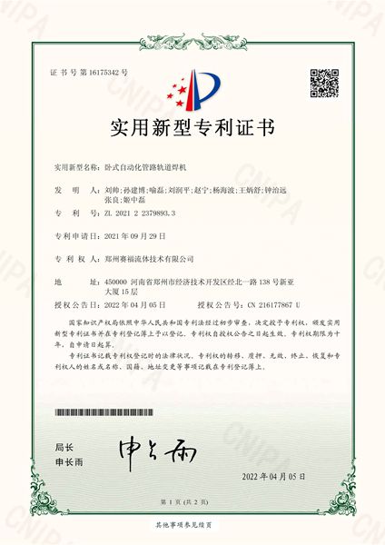 Ggpoker官网-不凡成就非凡,相信品牌的力量