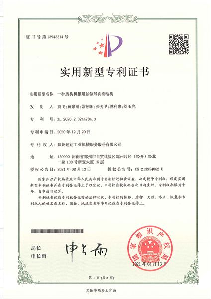 Ggpoker官网-不凡成就非凡,相信品牌的力量