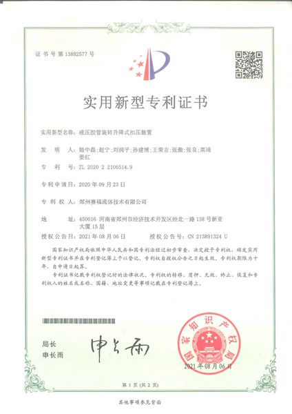 Ggpoker官网-不凡成就非凡,相信品牌的力量